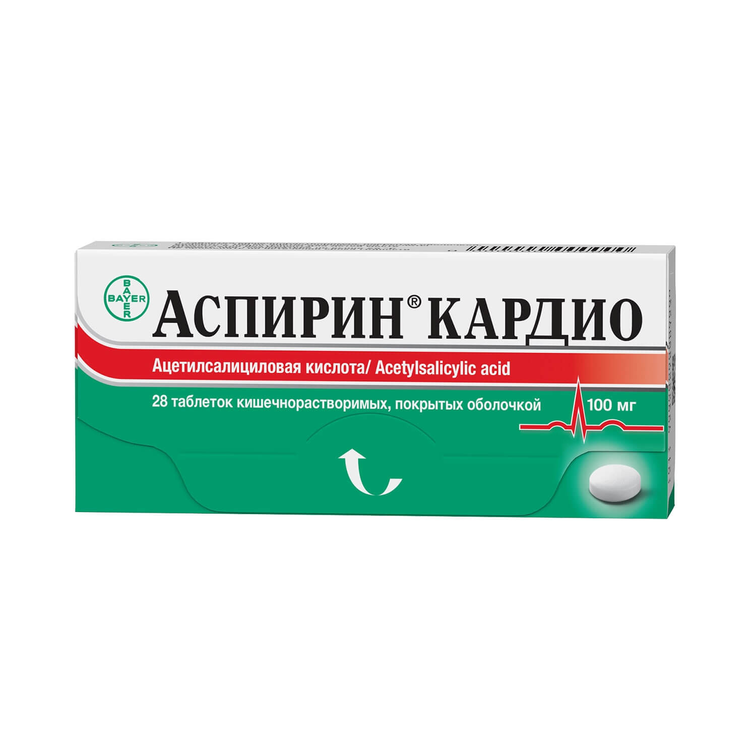 Аспирин Кардио