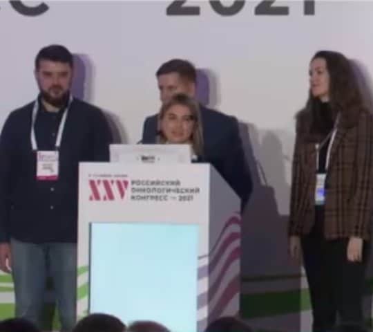 Определен победитель конкурса Nuclear Medicine 2021