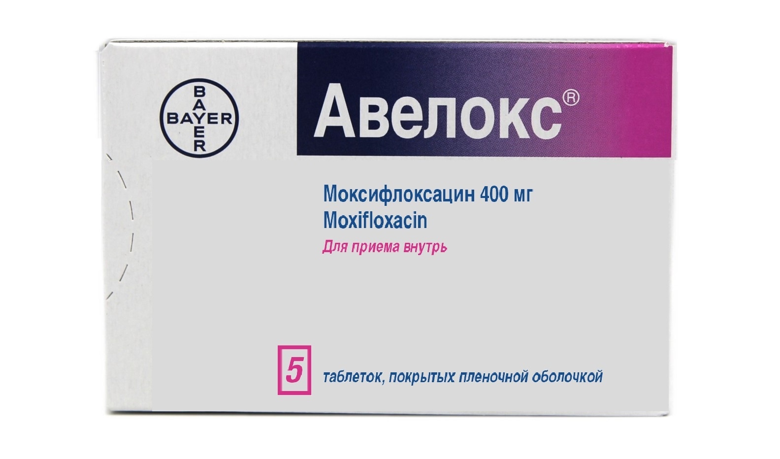 Авелокс