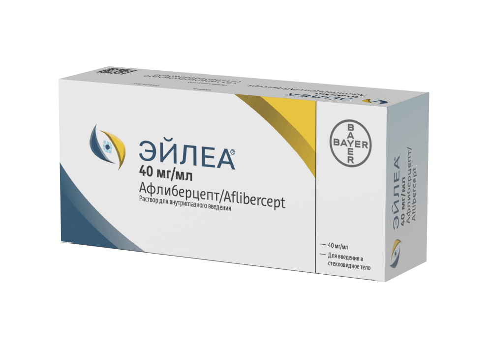 Эйлеа