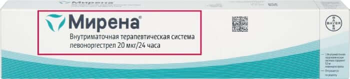 Легальная Мирена
